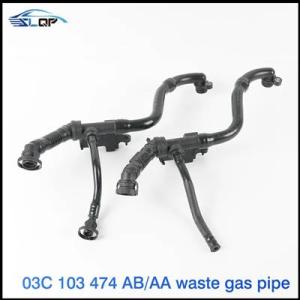 【並行輸入品】 換気マフラー 03c103474ab ea111 auti a1 vw eos su...