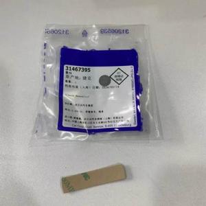 【並行輸入品】 Volvo s60 s80 v40 v60 xc60 xc90用oem 314673...