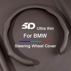 【並行輸入品】 レザーステアリングホイールカバー bmw x5 e53 e70 f15 g05 x1...