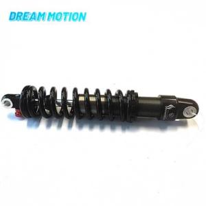 【並行輸入品】 Fastbda01ar-バイクアクセサリー BS-22AR 280 250lbsリア...
