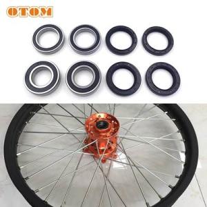 【並行輸入品】 Otomバイクフロントリアホイールハブオイルシールベアリングセットktm exc s...