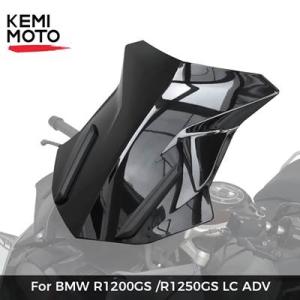 GIVI（ジビ） GIVI 5124D スモークスクリーン｜BMW R 1250 GS / R 1250