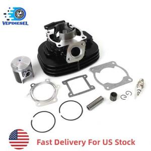 【並行輸入品】 88-06ヤマハブラスター200 yfs200シリンダーピストンシールトップ用再構築...