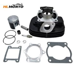 【並行輸入品】 66mmシリンダーピストンキットatv utv yamaha blaster 200...