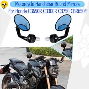 【並行輸入品】 ホンダ用バイク 二輪ラウンドミラー ハンドルバーカスタムレトロ cb650r cb3...