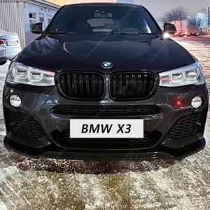 【並行輸入品】 バンパーリップスプリッタースポイラー bmw x3 f25 x4 f26 20i 2...