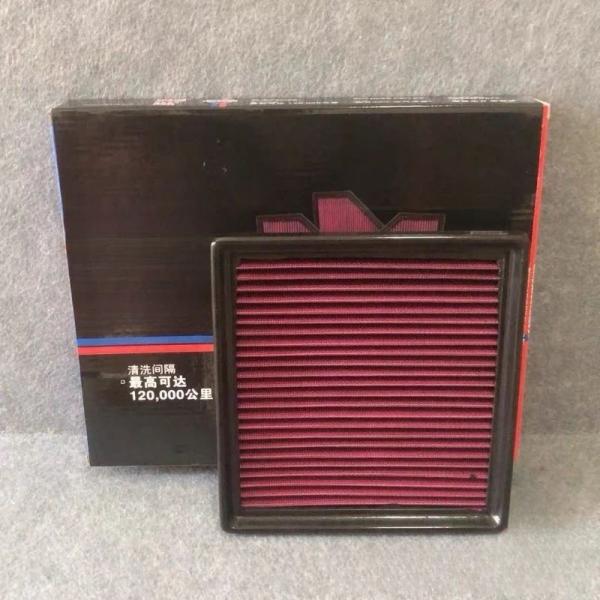 【並行輸入品】車用高流量エアフィルター 04E129620A フォルクスワーゲン ポロ AW1/BZ...