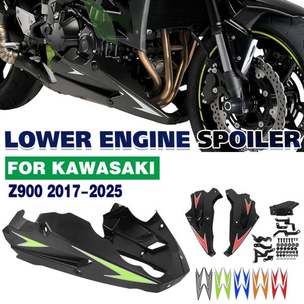 【並行輸入品】カワサキ Z900 2017-2025用 Z900 バイク スキッドプレート ベリーパ...