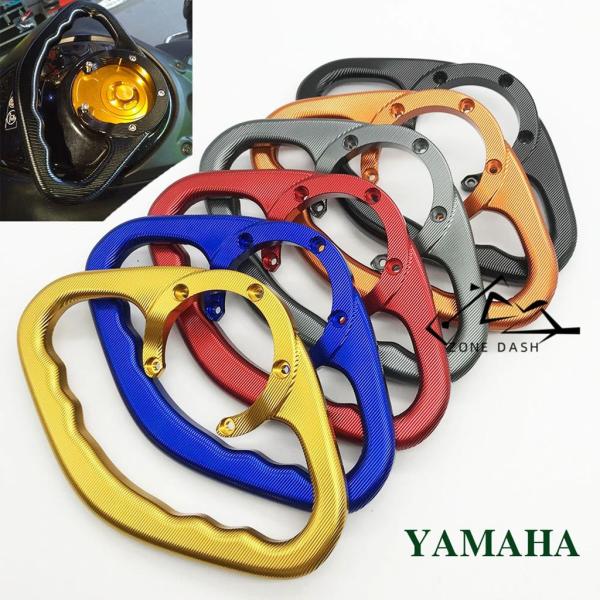 【並行輸入品】バイク用ハンドルバー ヤマハ XSR700 XSR900 TDM 900 YZF R1...