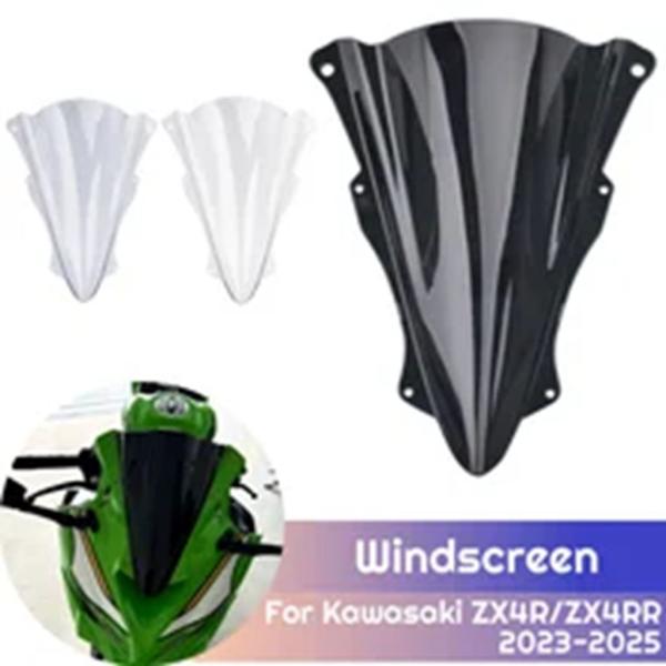 【並行輸入品】バイクフロントガラスカワサキ ZX-4R ZX-4RR 2023-2025 ZX 4R...