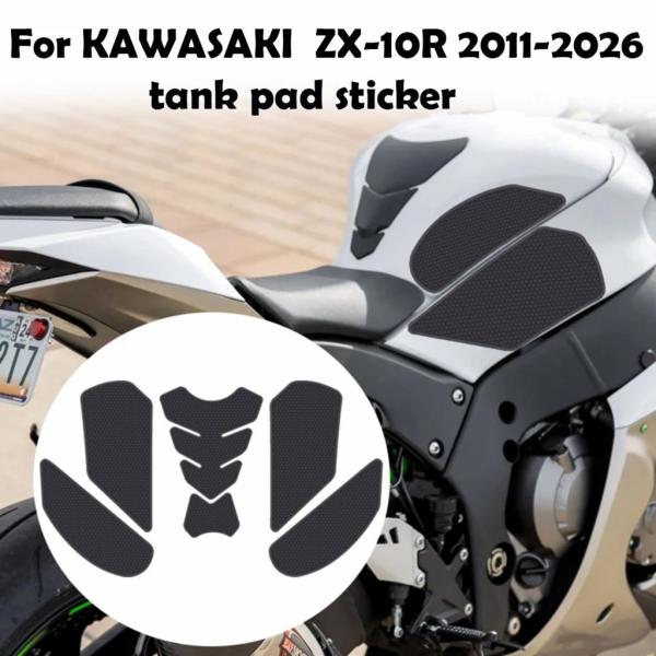 【並行輸入品】バイクサイドタンクパッド膝保護カワサキ ZX-10R ZX10R 2011-2026