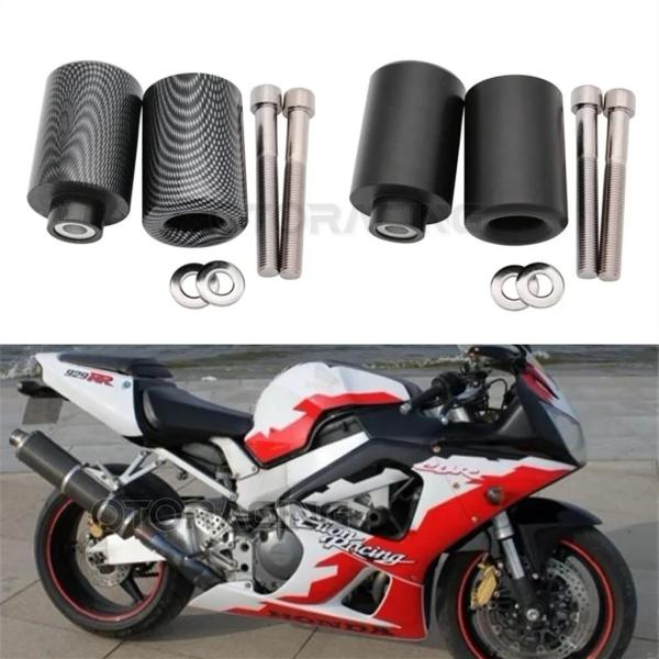 【並行輸入品】バイクフレームスライダー落下保護ホンダ CBR929RR 2000-2001 CBR9...