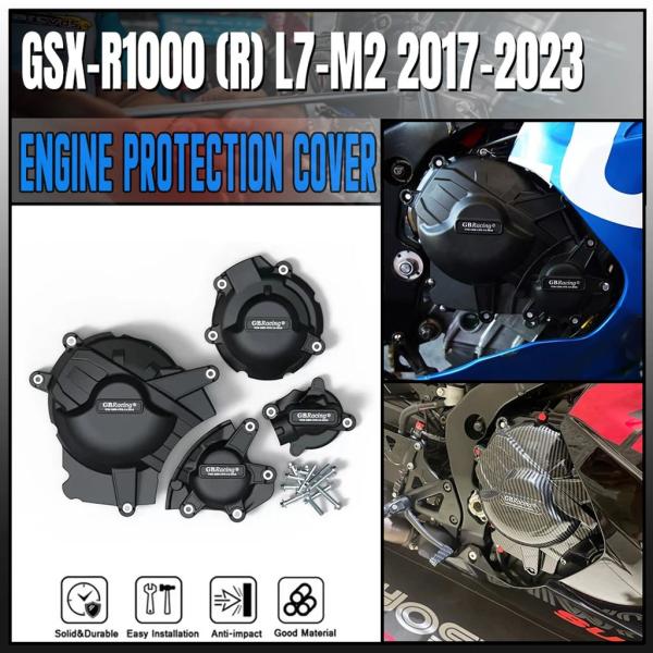 【並行輸入品】スズキ GSXR1000 GSX-R1000 GSXR1000R L7-M2 2017...