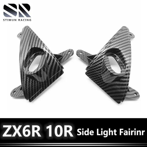 【並行輸入品】サイドウィンカーマウントフェアリングハイドロディップカーボン仕上げパターン カワサキ ...