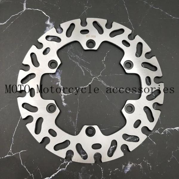 【並行輸入品】ヤマハバイク 二輪用リアブレーキローター wr125 yz125 dt200r wr2...