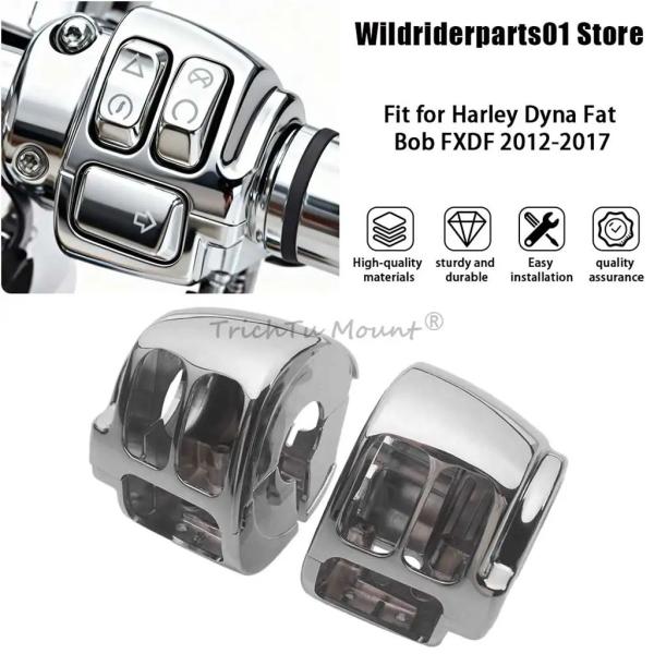 【並行輸入品】ハンドルバーコントロールスイッチハウジングカバーキット 1 ペアアルミニウムバイクハー...