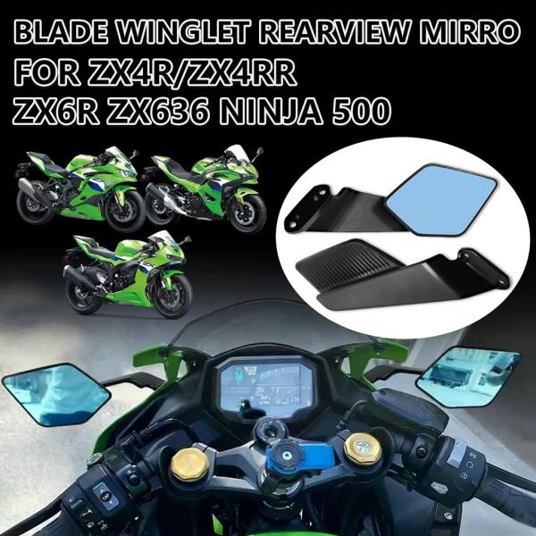 【並行輸入品】カワサキニンジャ 636 ZX6R ZX636 ZX-6R ZX4R ZX4RR ニン...