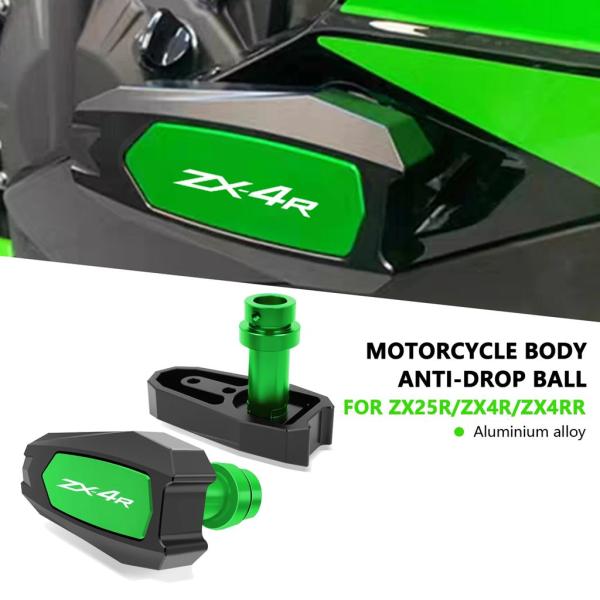 【並行輸入品】フレームスライダー用クラッシュプロテクターバイクアクセサリーエンジン落下保護 ZX4R...