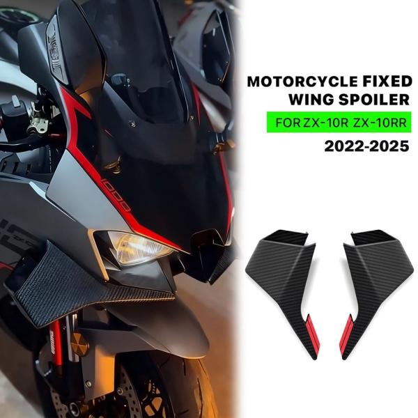 【並行輸入品】バイクフェアリングフロントサイド固定翼カワサキ ZX-10R ZX10R ZX 10R...