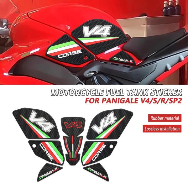 【並行輸入品】パニガーレ V4S V4R V4SP2 2022-2025 バイク用タンクパッド サイ...