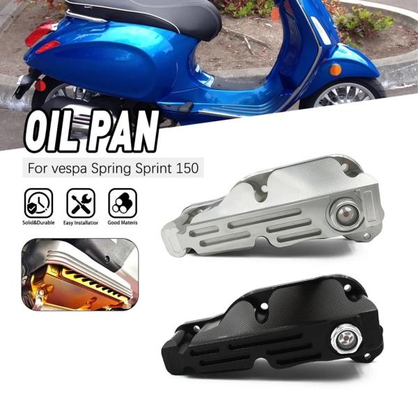 【並行輸入品】ベスパ スプリント 150 プリマベーラ 150 エンジンオイルボトムポット サンプ ...