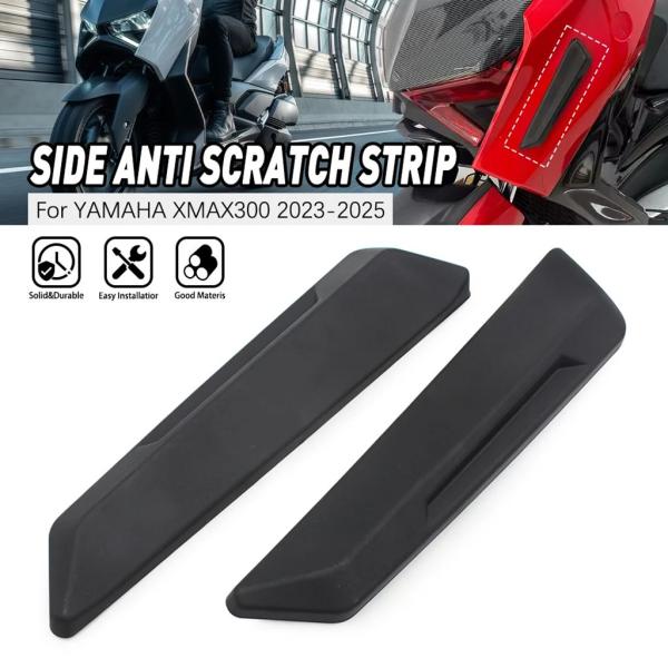 【並行輸入品】ヤマハ XMAX300 X-MAX300 2023 2024 2025