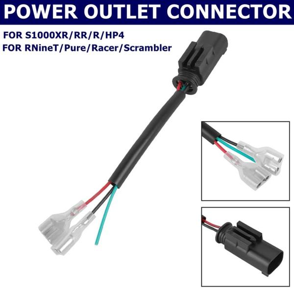 【並行輸入品】S1000XR S1000RR S1000R HP4 HP2 スポーツアウトレット電源...