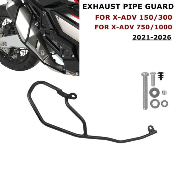 【並行輸入品】ホンダ X-ADV 750 300 150 X ADV 1000 2021-2026 ...