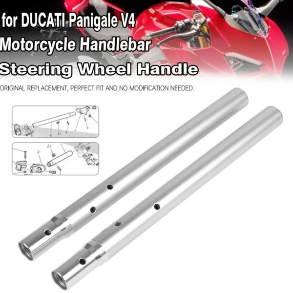 【並行輸入品】ドゥカティ パニガーレ V4/S 2018-2022 バイクハンドルバー スーパーバイ...
