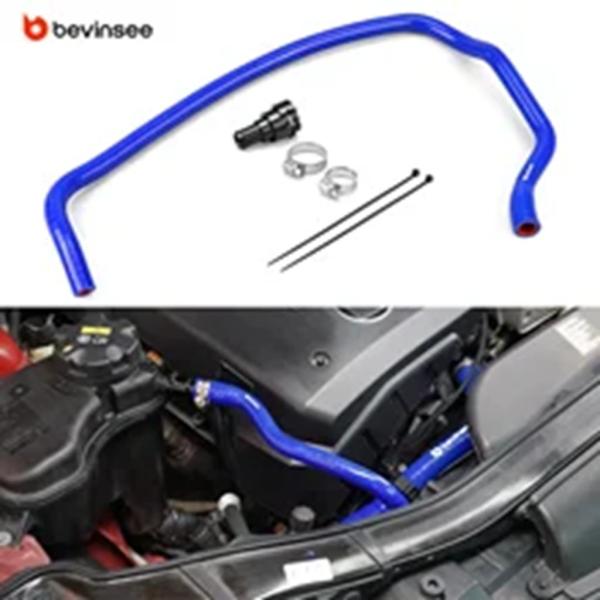 並行輸入品 BEVINSEE アルミクーラントリザーバーホースフランジ BMW E90 E92 E8...