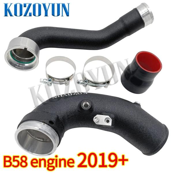 並行輸入品 充電パイプインテークパイプ BMW B58 M240i M340i M440i ix Z...