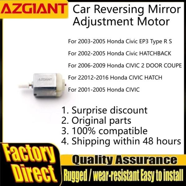 並行輸入品 アズジャイアント 車両後退ミラー調整モーター FC140RE09490 ホンダ シビック...