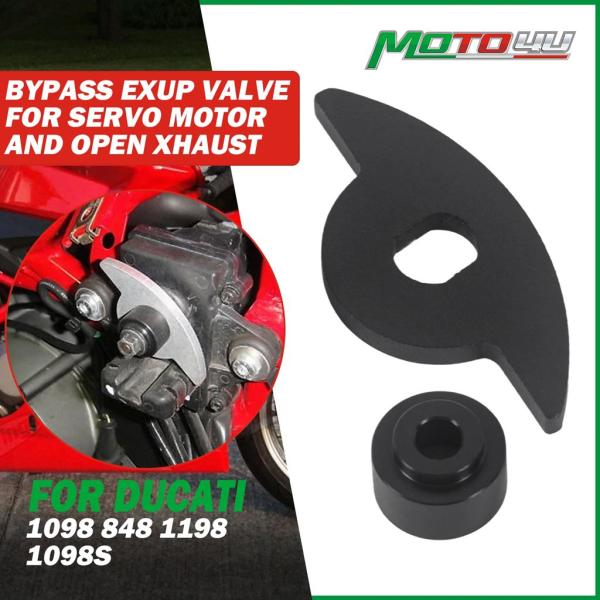 並行輸入品 ドゥカティ 1098 848 1198 1098S バイパス EXUP バルブサーボモー...