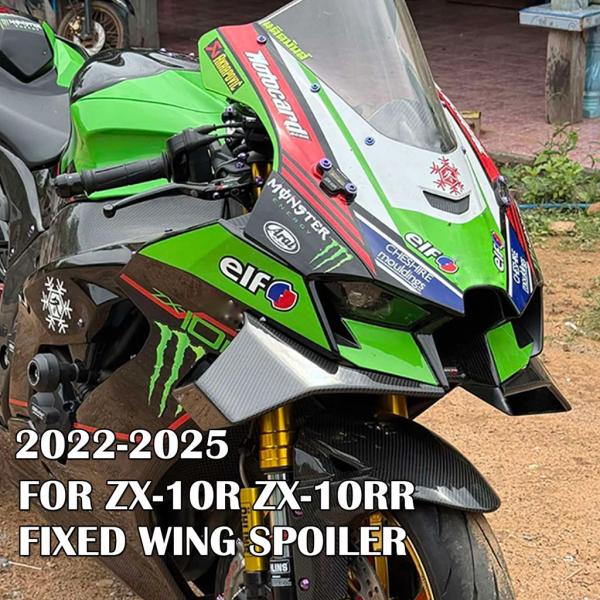 並行輸入品 バイクフェアリングウィングレットスポイラーカワサキZX-10R ZX10R ZX-10R...