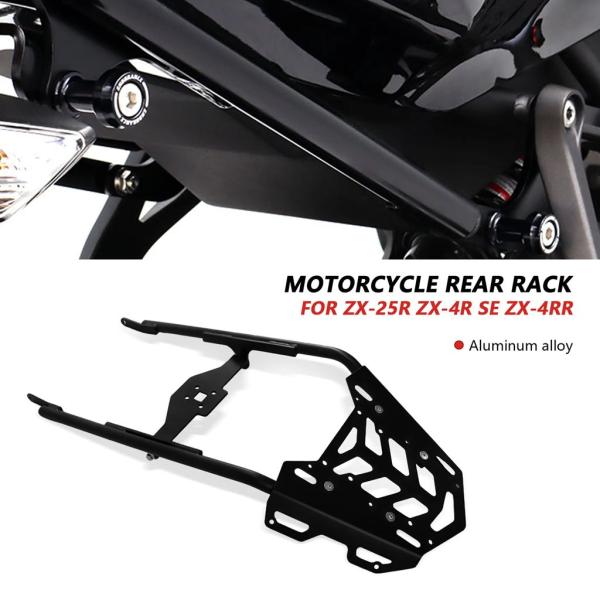 並行輸入品 ZX-4R ZX-4RR ZX-25R ZX4R ZX4RR ZX25R 2025 バイ...