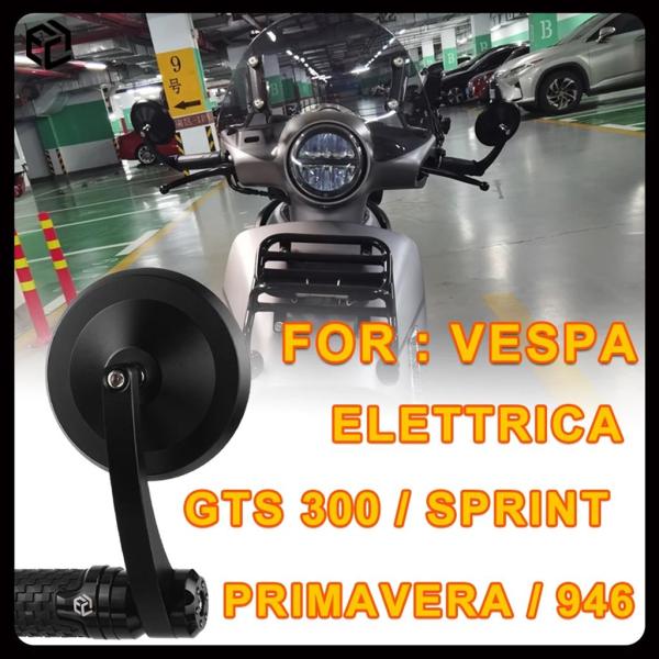 並行輸入品 ベスパ プリマベーラ/スプリント/GTS 300 スーパースポーツテック/946/エレト...