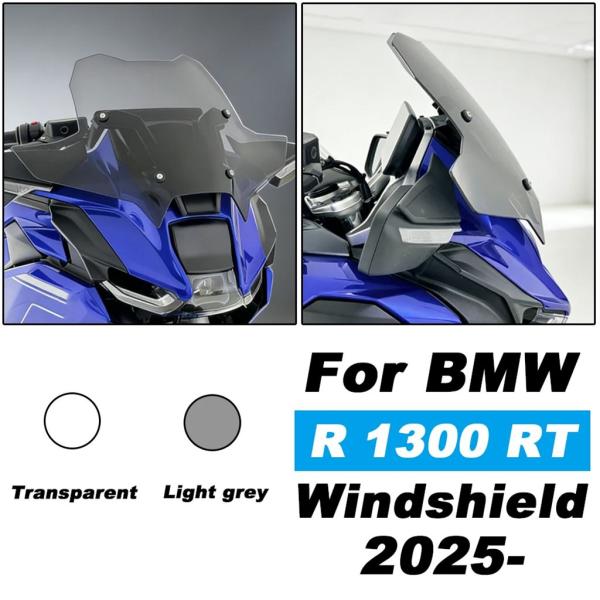 並行輸入品 2025年 - BMW R 1300 RT R1300RT バイク用フロントウィンドシー...