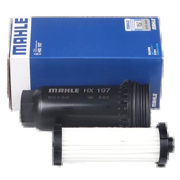 【並行輸入品】Haval H6 GT H7L 2016-現在 HX197 フィルターマウントシェル ...