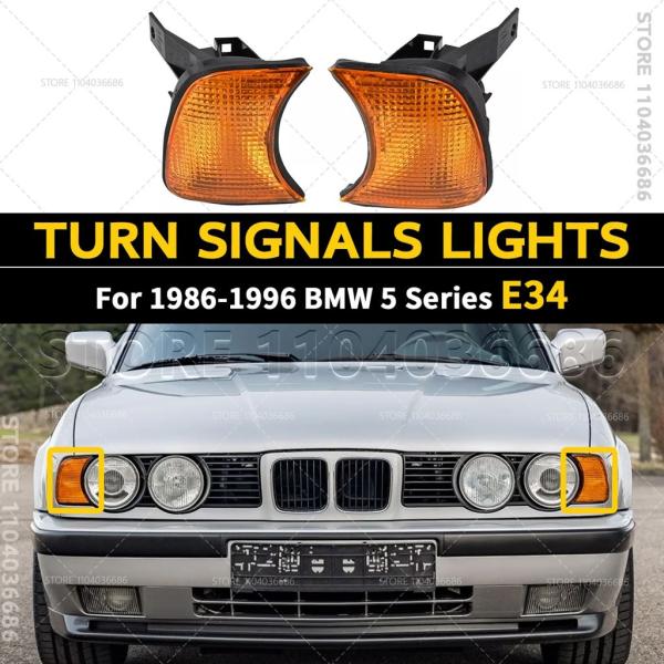 並行輸入品 1986-1996 BMW 525I 530I 535I 540I M5 E34 フロン...