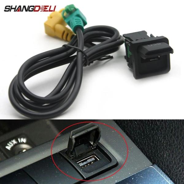 【並行輸入品】1PC 車載USBスイッチケーブル USBポートスイッチソケット ケーブル付き RCD...
