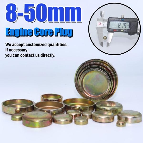 【並行輸入品】8-50mm汎用エンジンコアプラグ ウェルチフロストプラグ 亜鉛メッキ凍結/エクスパン...
