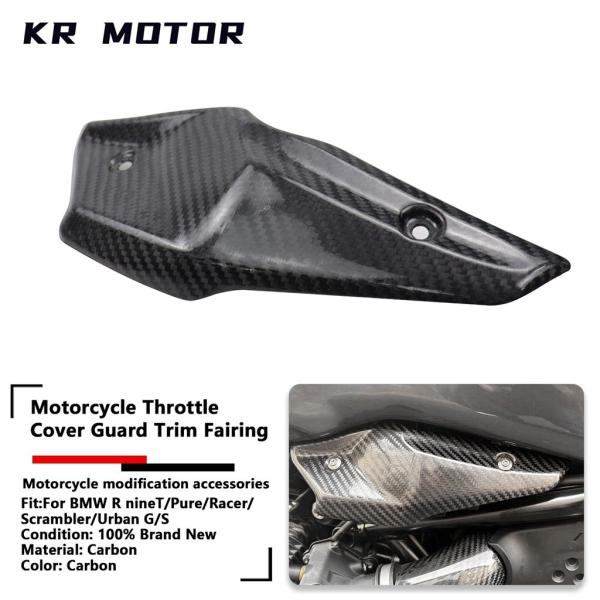 並行輸入品 BMW R NINE T SCRAMBLER R9T PURE RACER URBAN ...