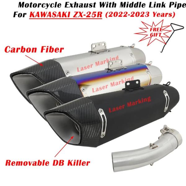 並行輸入品 カワサキZX-25R ZX25R ZX 25R 2022 2023用改良カーボンエキゾー...