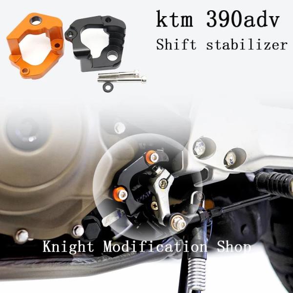 並行輸入品 Ktm 390adv rc390duke390 250 husqvarna svartp...