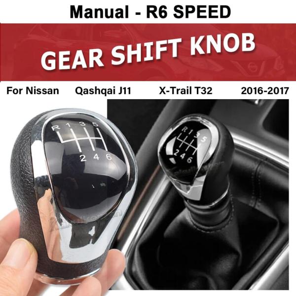 【並行輸入品】6 スピードギアシフトノブスティックシフターレバーヘッドボールマニュアル交換日産キャシ...