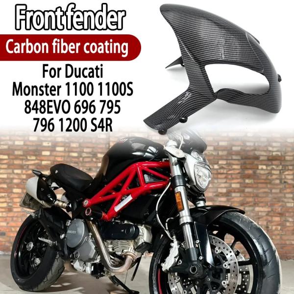 並行輸入品 ドゥカティ モンスター 696 795 796 848EVO 1200 S4R 1100...