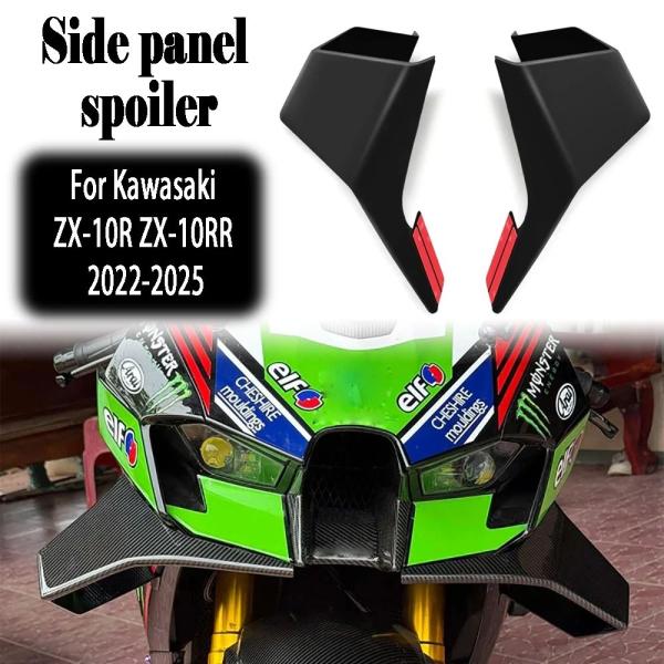並行輸入品 カワサキ ZX10R ZX10RR ZX-10R ZX-10