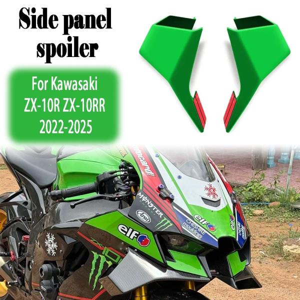並行輸入品 カワサキ ZX-10R ZX10R ZX 10RR 2022-2025