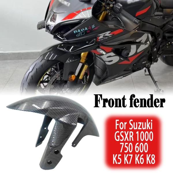 並行輸入品 スズキ GSXR 600 GSX-R 750 2006-2010 GSX-R1000 0...