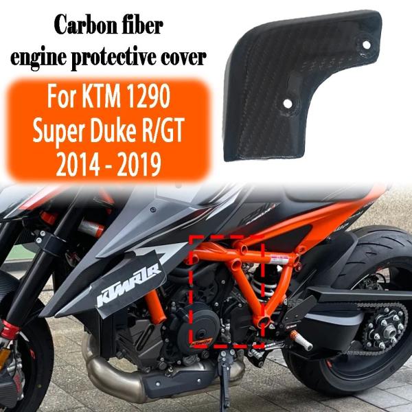 並行輸入品 KTM 1290 スーパーデューク R 2014-2018 2019 GT 2016-2...
